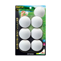 ライト スノーボール 3個入り R-30 ゴルフ用品 プラクティスボール ゴルフボール 練習用 室内 (定形規格外)
