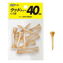 ライト ウッドティー 40mm ニス塗り T-33 ゴルフ用品 ゴルフ ティー ゴルフティ ショートティー (定形)