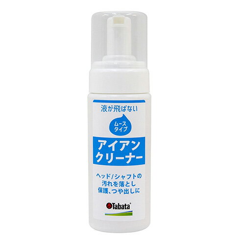 タバタ アイアンオイル・ムース GV-0538 ゴルフ用品 メンテナンス クリーナー