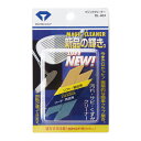 ダイヤ マジッククリーナー OL-404 ゴルフ用品 ゴルフ クリーナー(4)