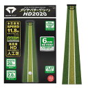 ダイヤ パターグリーン HD2020 TR-475 ゴルフ用品 パターマット パター練習マット ゴルフ練習器具 ゴルフ練習マット