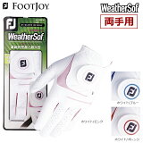 եåȥ祤    ǥ ե ξ FGWF8PR  FOOTJOY ռ (¨Ǽ)