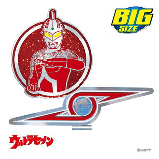 ウルトラセブン ビッグサイズ ゴルフマーカー ゴルフ用品 キャラクター ボールマーカー