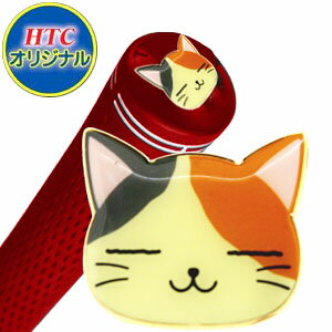 【送料無料】 三毛猫 グリップエンドマーカー ゴルフ用品 ゴルフマーカー キャラクター ボールマーカー