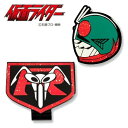 仮面ライダー ゴルフマーカー KRM003 ゴルフ用品 キャラクター ボールマーカー