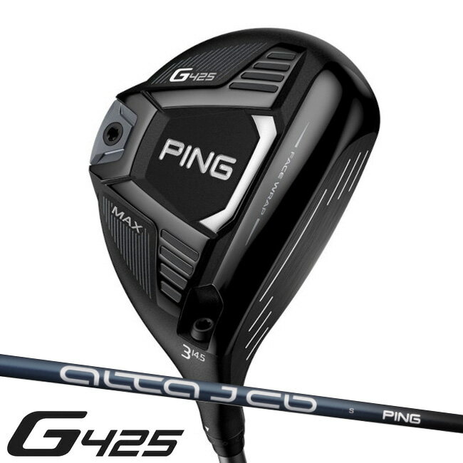 在庫一掃 あす楽対応 左用 標準スペック Ping ピン G425 フェアウェイウッド Max Lst Sft Alta J Cb Slate 日本正規品 ゴルフ用品 ピンゴルフ G425フェアウェイウッド 数量は多 Www Linkschool Co Uk 在庫一掃 あす楽対応 左用 標準スペック Ping ピン G425 フェアウェイウッド Max Lst Sft Alta J Cb Slate 日本正規品 ゴルフ用品 ピンゴルフ G425フェアウェイウッド 数量は多 Www Linkschool Co Uk