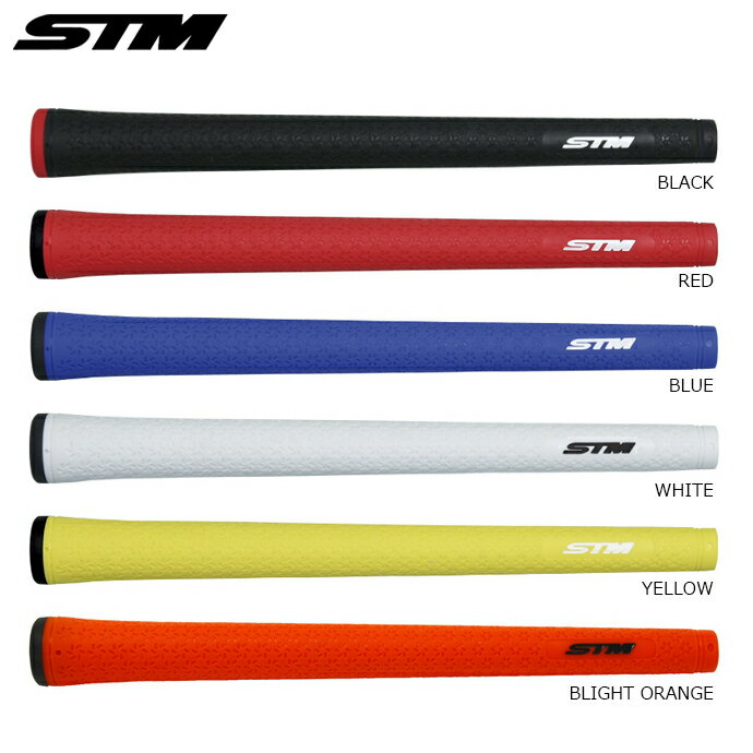 STM グリップ M-2 ウッド/アイアン用 ゴルフ用品 ゴルフグリップ 即納 