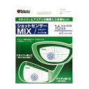 タバタ ショットセンサーMIX ドライバー+アイアン用 GV-0338 ゴルフ用品 (定形)(即納) その1