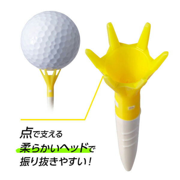 ダイヤ トマホークティー ショート TE-508 ゴルフ用品 ゴルフ ティー ゴルフティ ショートティー (定形)(即納) 3