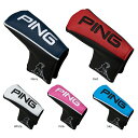 PING ピン パターカバー HC-U192 日本正規品 ゴルフ用品 ヘッドカバー マグネット 磁石 (定形規格外)
