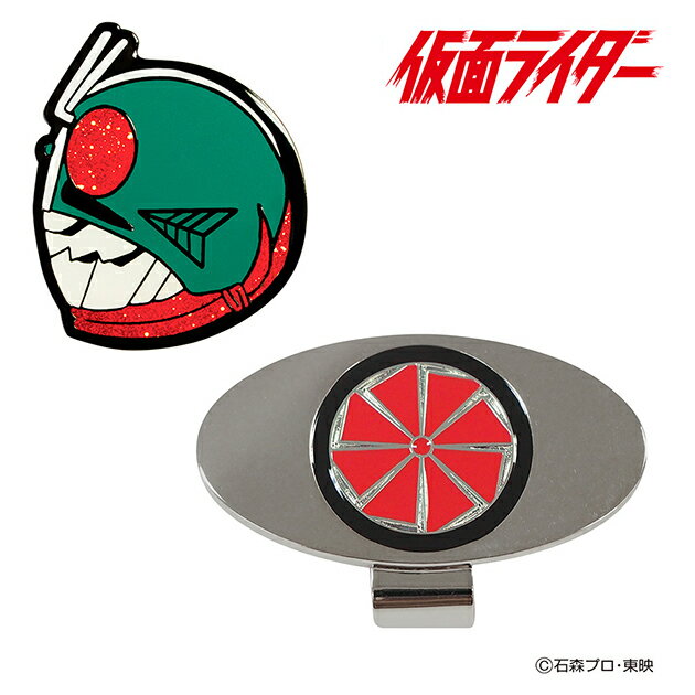 仮面ライダー ゴルフマーカー 変身ベルトver. KRM004 ゴルフ用品 キャラクター ボールマーカー (定形)(即納)