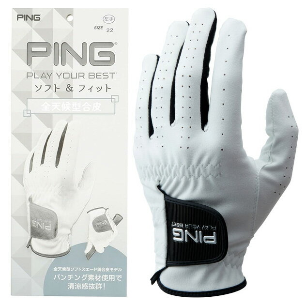 楽天市場】PING(素材(生地・毛糸)ニット)(ゴルフ|スポーツ 楽天市場】PING(素材(生地・毛糸)ニット)(ゴルフ|スポーツ
