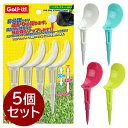 【5個セット送料無料】 ライト ノンスライスティー MAX T-395 正規品 ゴルフ用品 ゴルフティ ゴルフ ティー スライス防止 フック防止 (即納)