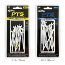 Pride Sports オフセットティー T-761 T-762 ゴルフ用品 ゴルフティ ゴルフ ティー
