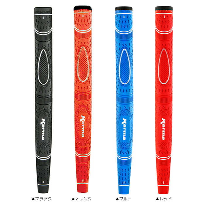 Karma デュアルタッチ パターグリップ ミッドサイズ ゴルフ用品
