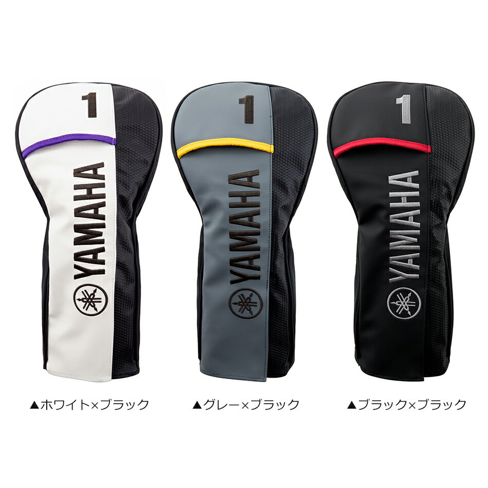 楽天市場】ヤマハ(ヘッドカバー|ゴルフ):スポーツ 楽天市場】ヤマハ(ヘッドカバー|ゴルフ):スポーツ