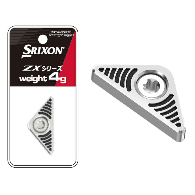 楽天市場】スリクソンzx5 チューニングウエイトの通販 楽天市場】スリクソンzx5 チューニングウエイトの通販