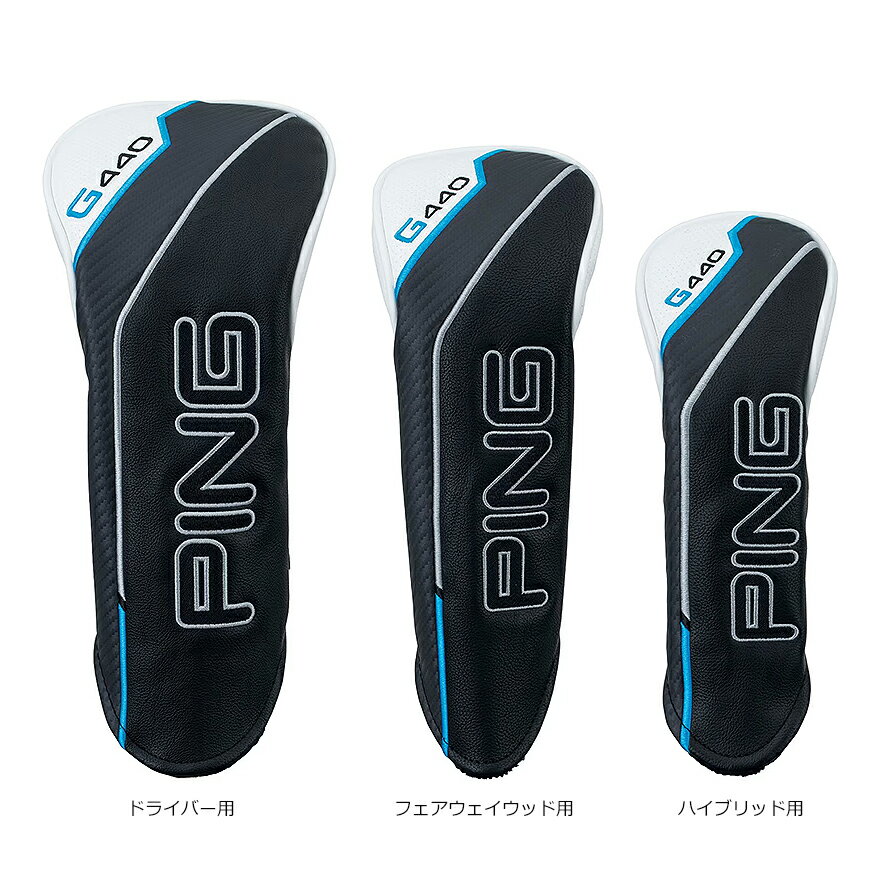 楽天市場】ピン ping g400 ドライバー用 ヘッドカバーの通販 楽天市場】ピン ping g400 ドライバー用 ヘッドカバーの通販