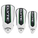 キャロウェイ ELYTE 専用ヘッドカバー メーカー純正品 日本正規品 ゴルフ用品 Callaway エリート