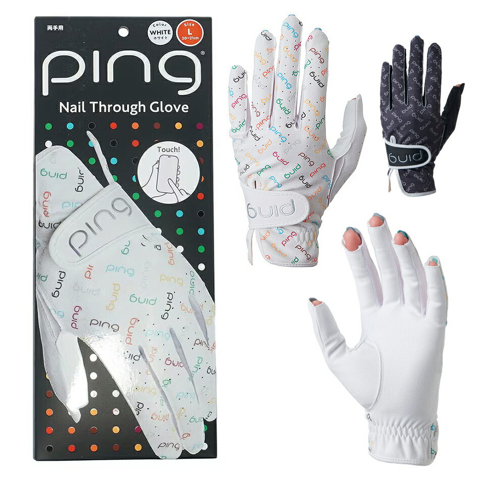 PING ピン レディース ネイルスルーグローブ 両手用 GL-L2501 ゴルフ用品 ゴルフグローブ 手袋 女性用