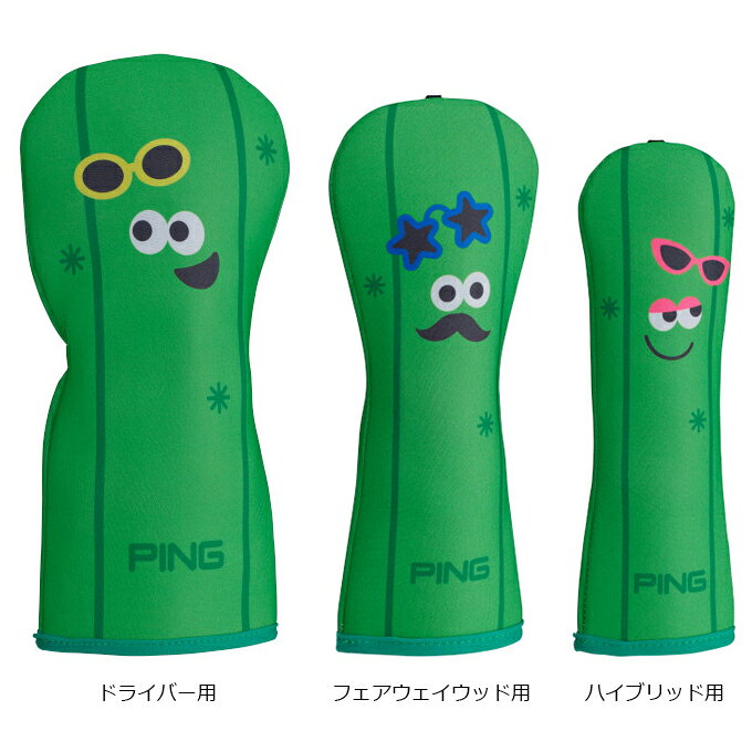 ・PING本社があるアリゾナを象徴するサボテンをモチーフにした、ポップでかわいいヘッドカバー ・着脱しやすいミトン型 ・クラブをやさしく保護できる、柔らかく伸縮性のあるクロロプレン素材を使用