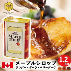 https://thumbnail.image.rakuten.co.jp/@0_mall/maple-maple/cabinet/06174966/08412082/imgrc0088942179.jpg