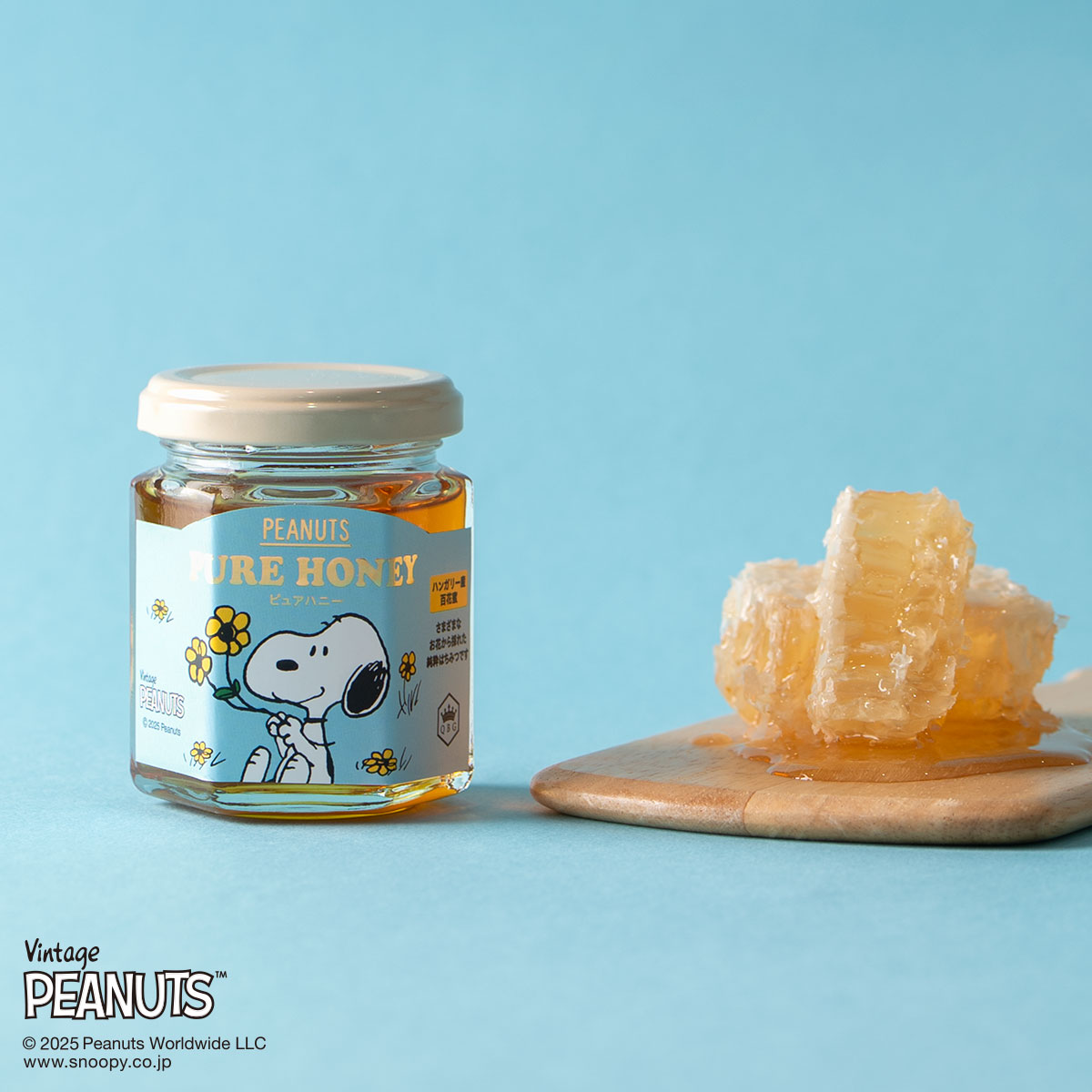 【SNOOPY ピュアはちみつ】スヌーピー クインビーガーデン 公式 ハンガリー産 百花蜜 純粋 ナチュラル ..