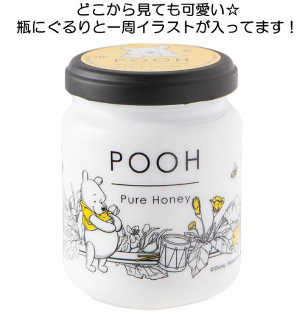 �ڤ��ޤΥס�����/���Ϥ��ߤ� BC 135g�ۤ��ޤΥס����� Disney �ǥ����ˡ� ����饯���� �Ϥ��ߤ� �ϥ��ߥ� ˪̪ ����󥸤Ϥ��ߤ� ���ե� �ץ쥼��� ���襤�� ������� �� �إ륷�� ī�� �ѥ�˹礦 �ѥ󥱡���