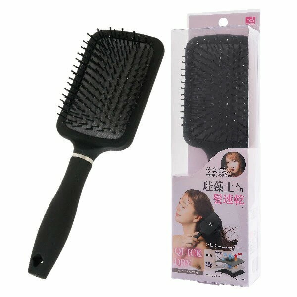 送料無料【クイックドライヘアブラシ】 ヘアブラシ くし ブラシ 珪藻土 速乾 髪の毛 水分 吸収 ドライヤー 時間 短縮 節電 ヘアーブラシ ブラッシング けいそうど 珪藻土ヘアブラシ