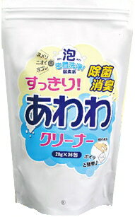 キッチンの排水溝の臭いヘドロを溶かす 排水口ヌメリ取り掃除におすすめの洗剤ランキング 1ページ ｇランキング