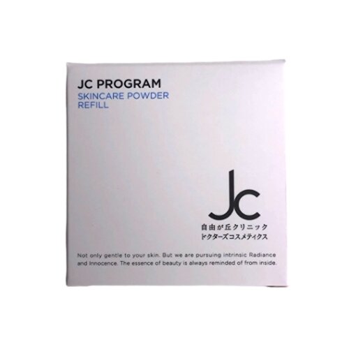 自由が丘クリニック　JC　PROGRAM　JC　スキンケアパウダー　レフィル　8g　