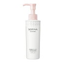 ソフィーナ　乾燥肌のための美容液洗顔料　リキッド　150ml
