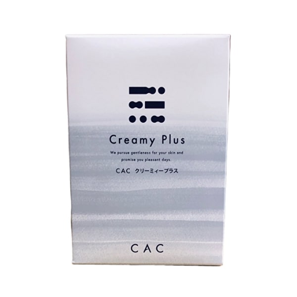 CAC化粧品　クリーミィープラス　1.2ml×60袋
