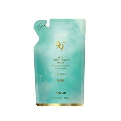 樂天商城 - 【国内正規品】ノエビア化粧品　99プラス　スキンコンディショニングフォーム　レフィル　140ml　【追跡可能メール便で発送】　※お一人様1点限り