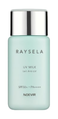 ノエビア化粧品 レイセラ UVミルク 70ml ノエビア化粧品 レイセラ UVミルク 70ml