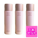 【3個セット】アルソア セルローション 150ml×3個