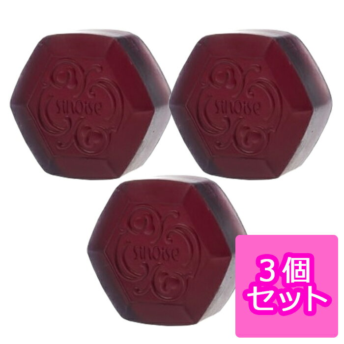 楽天市場】sinary シナリー化粧品 シノワーズa1の通販