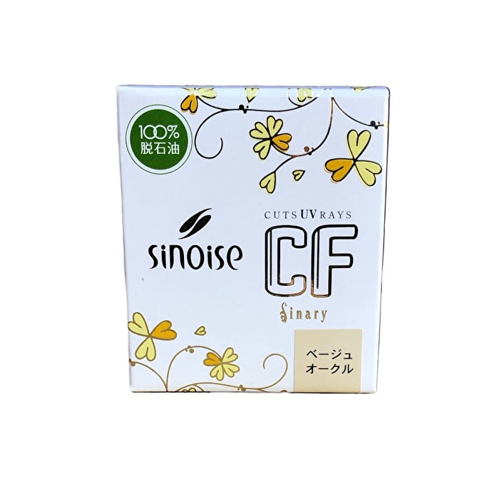 楽天市場】シノワーズ c3 高保湿クリームの通販 楽天市場】シノワーズ c3 高保湿クリームの通販