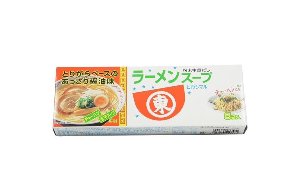 ヒガシマル ラーメンスープ 8袋入×4個セット