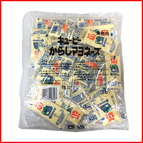 【常温】 からしマヨネーズ 15g×40個 業務用 キューピー