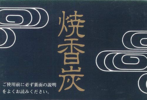 【仏具】桐灰 焼香炭