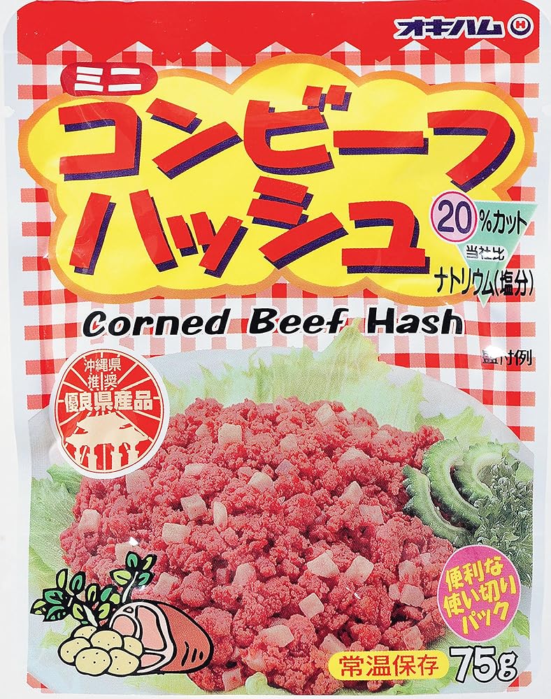 オキハム　コンビーフハッシュパウチ　75g×7袋