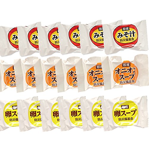 おむすびころりん本舗 即席スープ 3種類 18食セット 賞味期限4年半保証 フリーズドライ 非常食 保存食