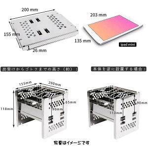 バーベキューコンロ 焚火台 1台2役 折りたたみ カマド スマートグリル B6型 折りたたみコンロ バーベキュー 焚火台 アウトドア コンパクト通販格安セール情報 楽天 通販