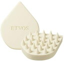 ETVOS エトヴォス リラクシングマッサージブラシ #ライトベージュ ギフト ヘアケアツール ソフトシリコン シャンプーブラシ 頭皮用マッサージャー お風呂 ...