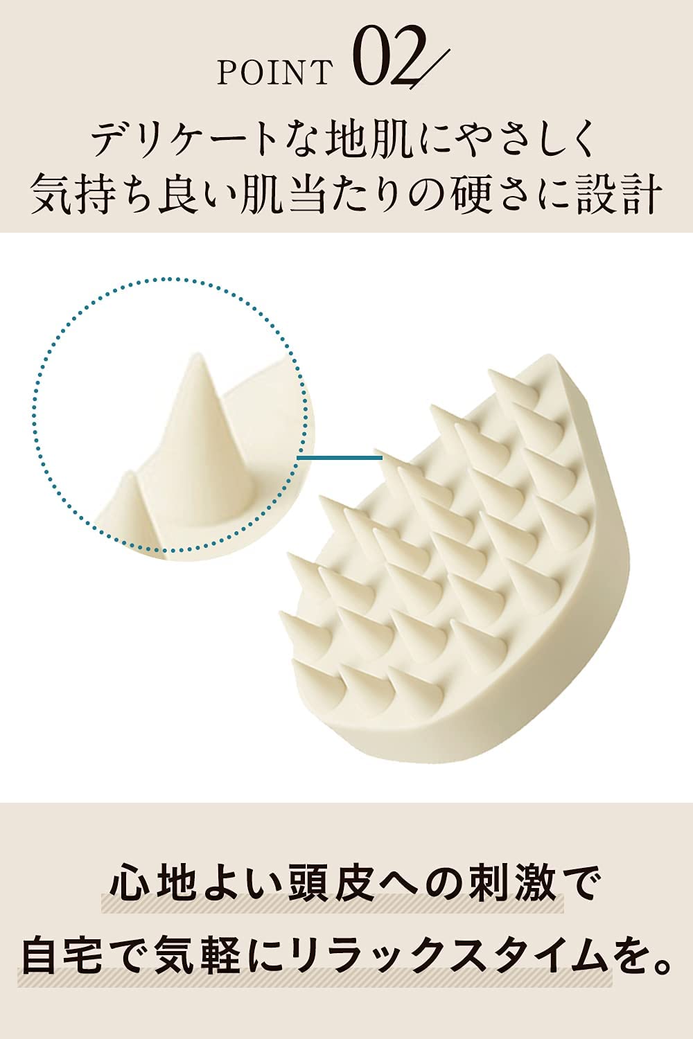 ETVOS ���ȥ����� ��饯���󥰥ޥå������֥饷 #�饤�ȥ١����� ���ե� �إ������ġ��� ���եȥ��ꥳ�� �����ס��֥饷 Ƭ���ѥޥå������㡼 ����Ϥ �˽�����