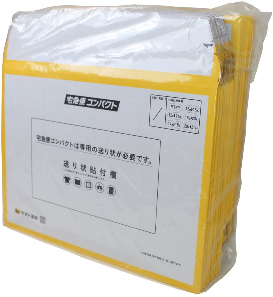 楽天市場】宅急便 コンパクト 薄型 専用 boxの通販 楽天市場】宅急便 コンパクト 薄型 専用 boxの通販