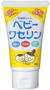 【保湿クリーム】ベビーワセリン 60g(乾燥肌 パラベンフリー) ポイント消化