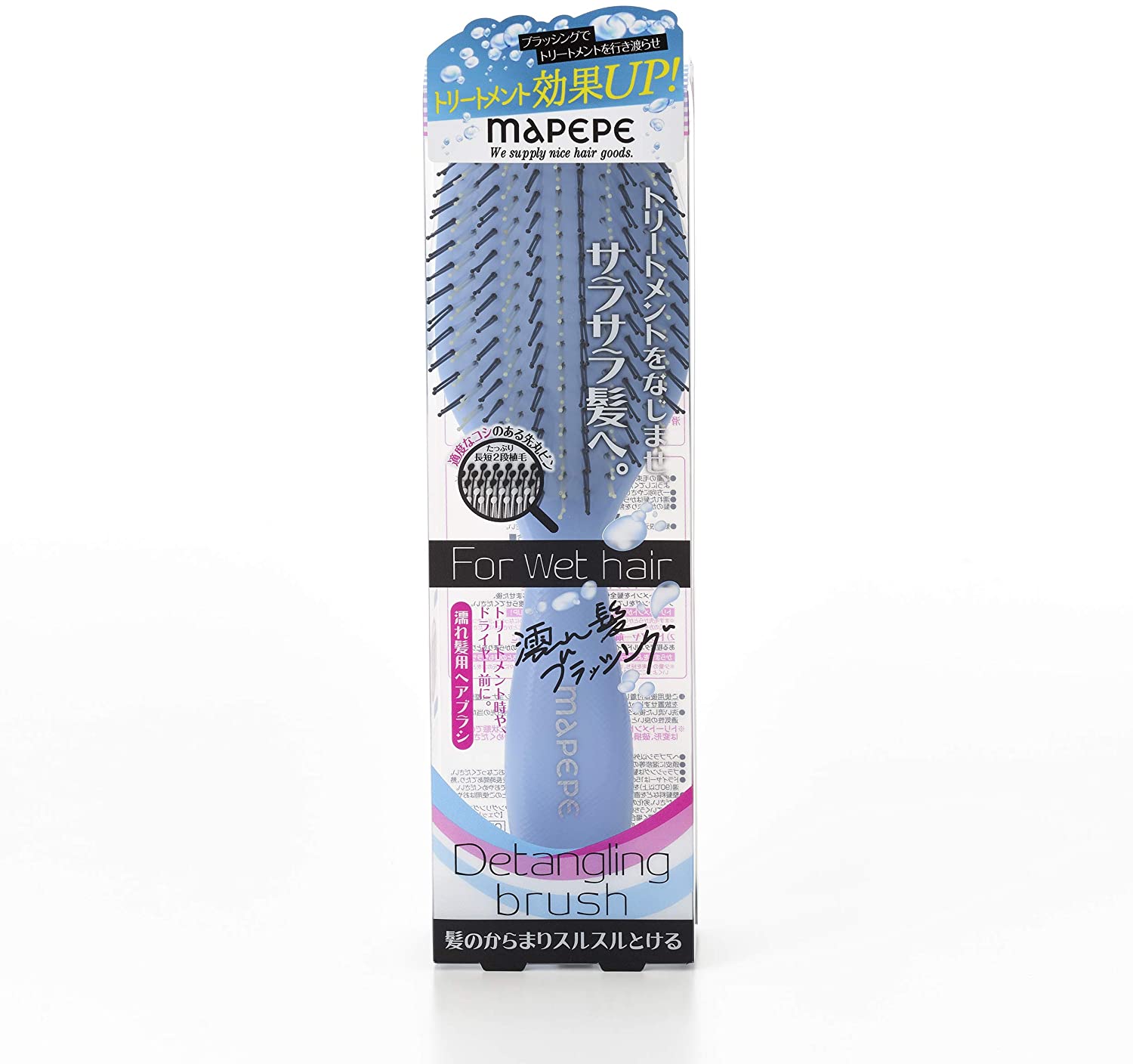 マペペ デタングリングブラシ【ウェットヘア用】 ヘアブラシ 1個 (x 1)