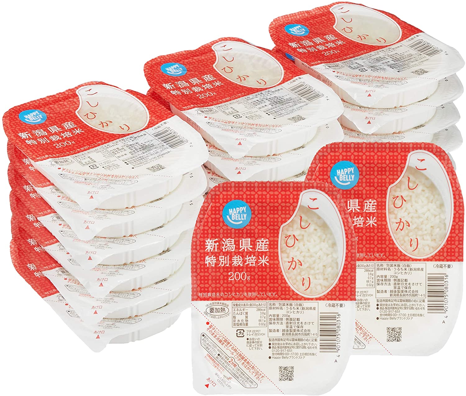 楽天市場】happy belly パックご飯 新潟県産こしひかり 200g×20 楽天市場】happy belly パックご飯 新潟県産こしひかり 200g×20